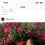 나 수학여행 갔다왔는데 거기 존잘남있었음..