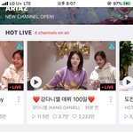 [모두드루와] 오늘자 트와이스 브이앱 대참사(<b>feat</b>.강다니엘)