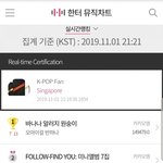 [모두드루와] 오마이걸 <b>퀸덤</b>효과 ㄷㄷㄷㄷ
