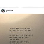 [댓글부탁해] 너네 친구 중에 여왕 <b>타입</b>인 애 있어?