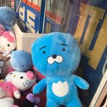 [댓글부탁해] 기괴한 <b>혼종</b>