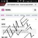 [방탄소년단] 공지보고 투표하고왔어