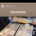 [EXO] <b>오잉</b> 열스토리 뭐지 뭐 만드는건가?
