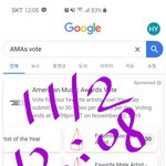 [방탄소년단] 머삐<b>에게</b> 자극받아 투표인증