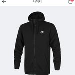 혹시 이 나이키 <b>후집</b> 있는사람 ??