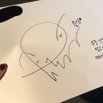 나이제..죽어도 <b>여한</b>없다