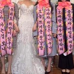 [모두드루와] 친구들의 <b>화환</b>....