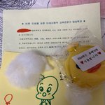 나 대학에서 <b>이상</b>한 거 <b>옴</b>ㅋㅋㅋㅋ