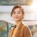 [19] 남친이 82년생 김지영 안보겠다는데