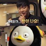 [댓글부탁해] 방<b>속국</b>에서 인재영입하는 방법