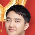 [경수] 경수 넘 보고 싶어 ㅠㅠ