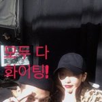 [댓글부탁해] <b>구하라</b> 지드래곤과 함께한 사진을 공개