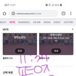 [방탄소년단] 조방 말야