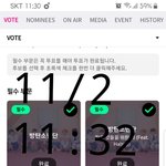 [방탄소년단] 퓅수의 <b>명언</b>