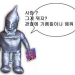 [추반] 아이폰쓸지 갤럭시쓸지 추반좀