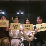 '82년생 김지영', 200만 돌파..'알라딘'과 같은 <b>흥행</b> 속도