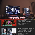 <b>레나</b> ㅈㄴ부럽네