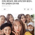 [모두드루와] <b>전원</b> 부활하는 걸그룹