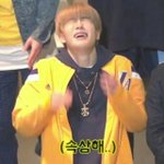 [댓글부탁해] <b>더</b><b>쇼</b> 나이제한 있음????ㅠㅜㅠ 제발