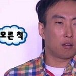 [댓글부탁해] <b>삐아</b> 틴트 얼마 정도 써야 다 씀