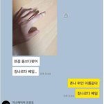 아....앗....