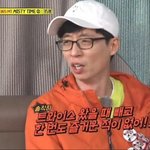유재석 <b>피셜</b> 런닝맨 가장 즐거웠을때.jpg