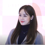 [연예인] 성유리 오늘 포토콜 <b>존예</b> 반가워
