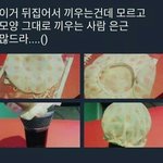 [댓글부탁해] 학교에서 부를 노래 추천해 줘!!