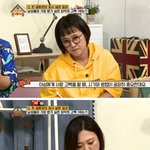 [댓글부탁해] <b>남성</b>들이 가장 받기싫은 고백
