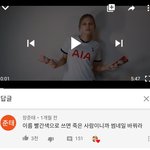 <b>소련</b>여자 댓글 봄?ㅋㅋㅋㅋㅋㅋㅋㅋ