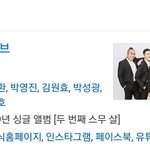 [모두드루와] <b>셀럽</b>파이브 짝퉁