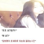 헐 있지 <b>류진</b>