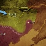 [장편소설] 『고구려 막리지 을지문덕 원수 평전』 ⑻