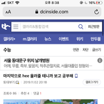 정의<b>구현</b> 했음ㅋㅋㅋㅋㅋ