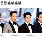 [댓글부탁해] 근데 스노우 닮은꼴<b>찾기</b>
