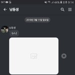 [드루와] 내 남동생 자랑 좀 할게 ㅠㅠㅠ