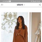 [댓글부탁해] <b>이</b>옷 <b>잘</b>어울릴 아이돌 ㅊㅊ좀