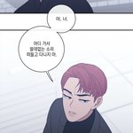 [<b>BL</b>] 럽오헤 2부 최주원 안타까워 죽겠음