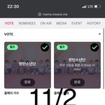 [방탄소년단] 석지 요새 메2플 렙 안올리고 단호박<b>만렙</b>임 ㅋㅋㅋㅋㅋㅋ