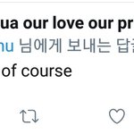블링크 외퀴사이에서도