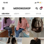 [댓글부탁해] <b>옷</b> <b>색깔</b> 골라주라