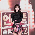 [모두드루와] 헐 <b>소미</b> 개이뻐