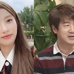 [모두드루와] <b>이</b> 둘이 사귄다는데