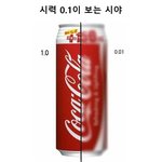 [모두드루와] 역대<b>급</b>....