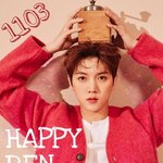 [뉴이스트] 우리밍기 생일 축하해❤