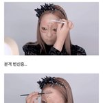 [모두드루와] 와 <b>금손</b> ㄷㄷㄷㄷ
