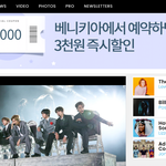 빌보드 들어가니까 방탄이 메인<b>이네</b>