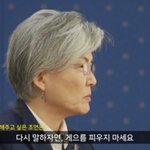 [추반] 판녀들아 <b>녹두전</b> 재밋??