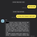 [댓글부탁해] 아빠 바람나서 이혼햇는디