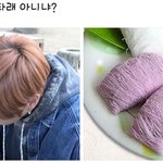 [강다니엘] 너는 빵 아니냐?
